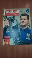 общая программа на турнир - финал 1-й Кубок Европы ЕВРО 1960 Франция - СССР