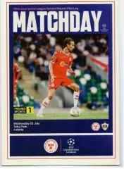 Шелбурн Ирландия - Карабах Азербайджан 2025 кубок ЛЧ УЕФА