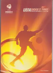 Чемпионат Европы юноши Турция - 2008 Сербия Шотландия Испания Франция Нидерланды