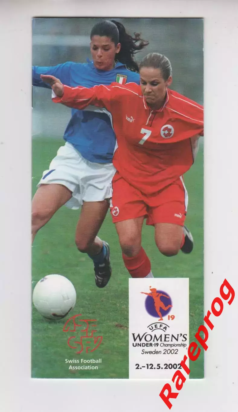 Чемпионат Европы девушки Швеция 2002 - Швейцария Англия Германия Франция Дания