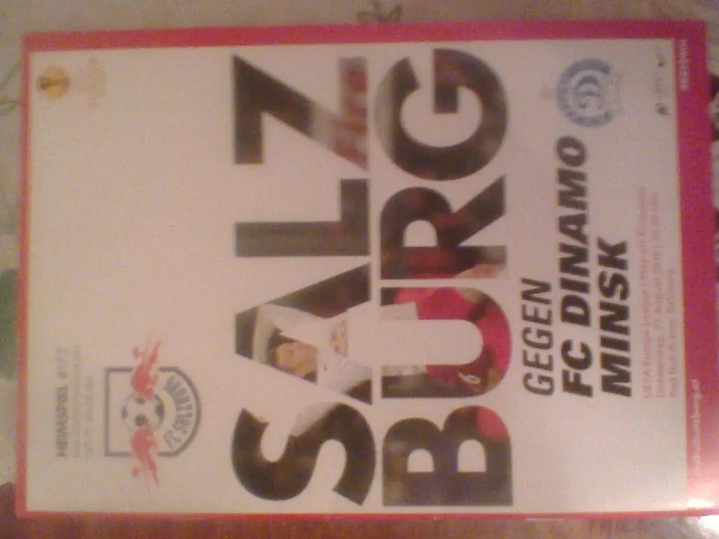 2015 ГОД ЗАЛЬЦБУРГ АВСТРИЯ--ДИНАМО МИНСК БЕЛАРУСЬ
