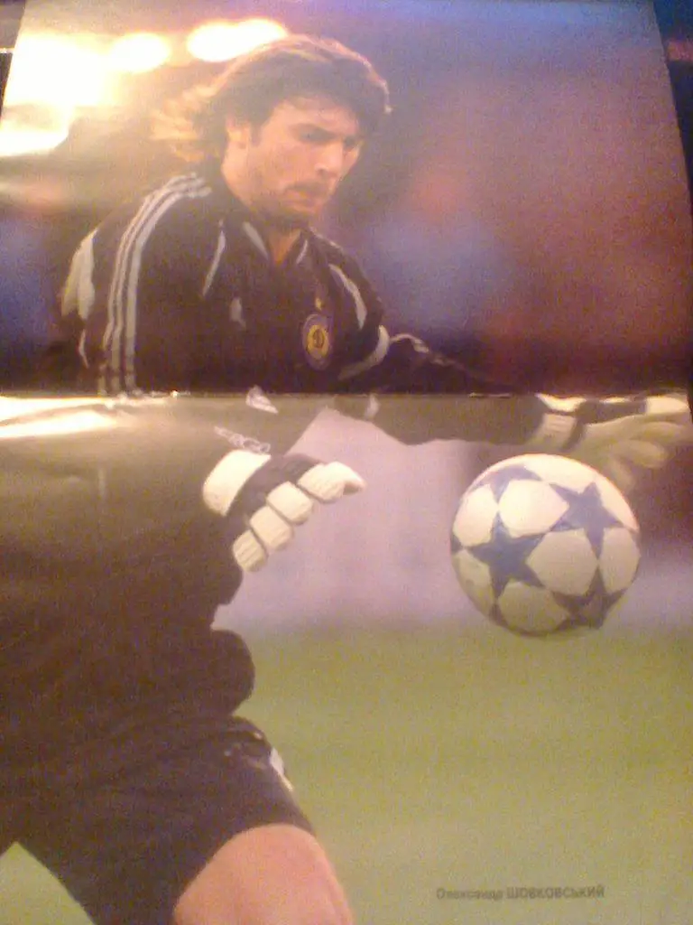 18.05.2005-ДИНАМО КИЕВ--МЕТАЛЛИСТ ХАРЬКОВ с постером О.Шовковского 1