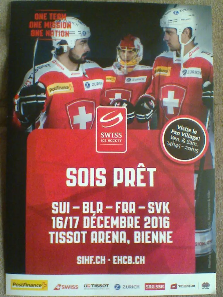 16-17.12.2016-ТУРНИР 4 НАЦИЙ В ШВЕЙЦАРИИ-БЕЛАРУСЬ-СЛОВАКИЯ- ФРАНЦИЯ