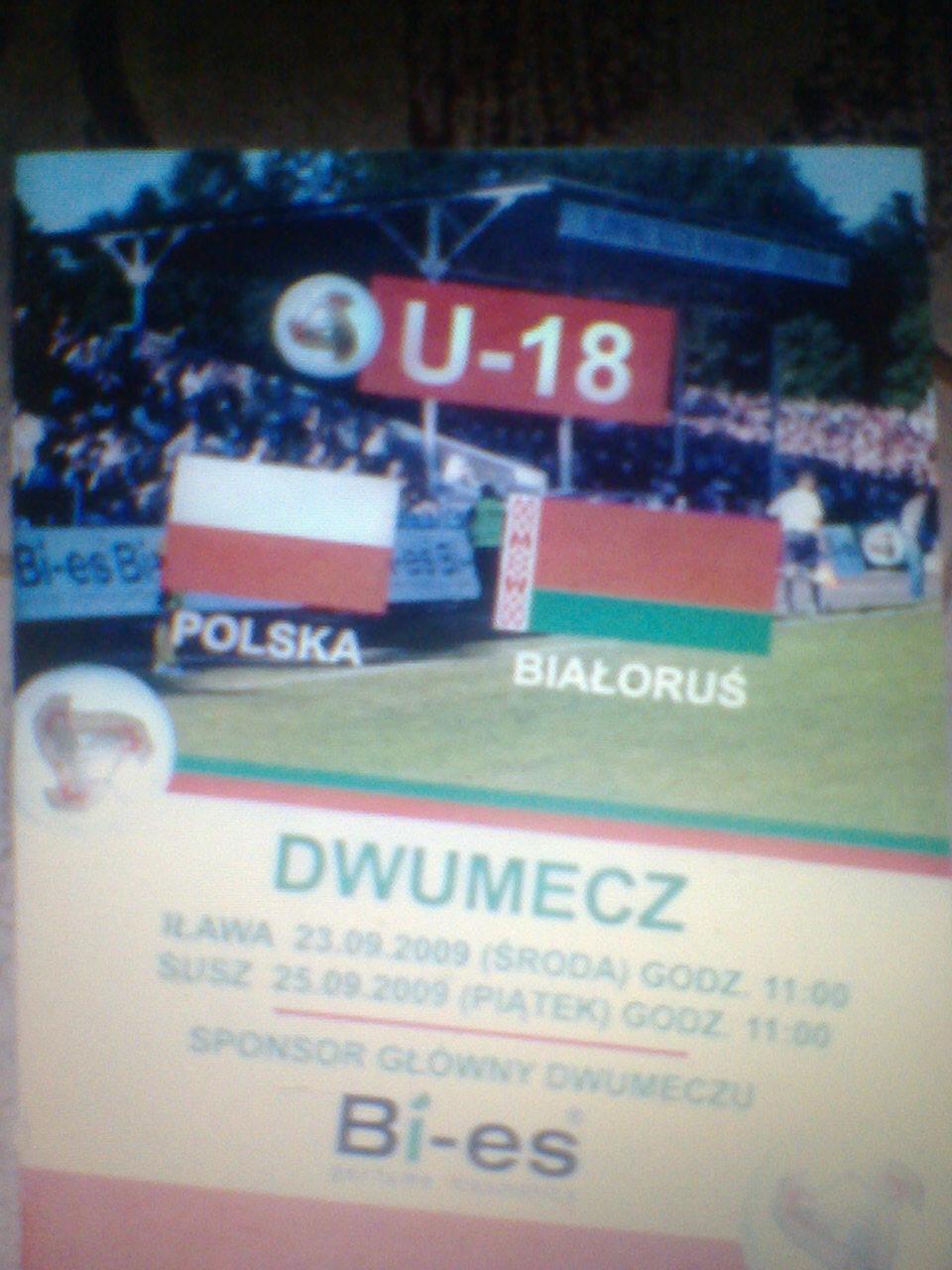 23.25.09-2009------ПОЛЬША--- БЕЛАРУСЬ-до 18 лет тов.матч
