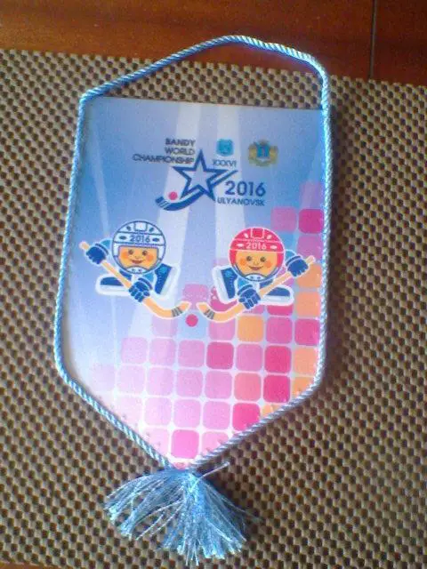 2016 ФИНЛЯНДИЯ-РОССИЯ-финал Чемп.Мира по бенди Ульяновск-шарф+вымпел+программа 3
