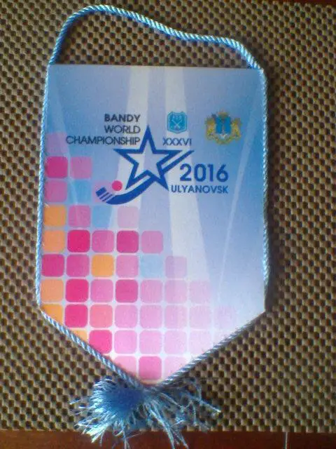2016 ФИНЛЯНДИЯ-РОССИЯ-финал Чемп.Мира по бенди Ульяновск-шарф+вымпел+программа 4