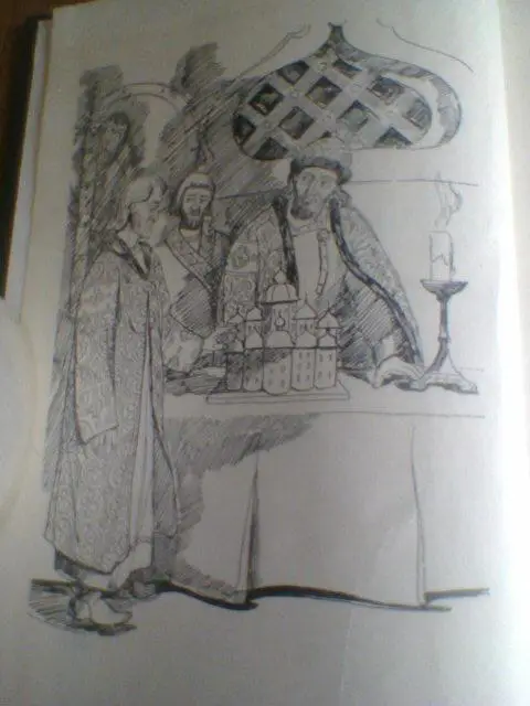 Павло Загребельный---ДИВО---Исторический роман 2