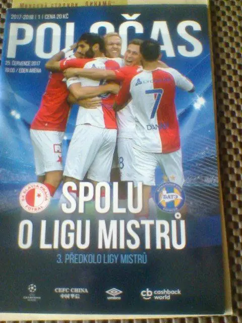 25.06.2017--СЛАВИЯ ПРАГА ЧЕХИЯ--БАТЭ БОРИСОВ БЕЛАРУСЬ--лига чемпионов