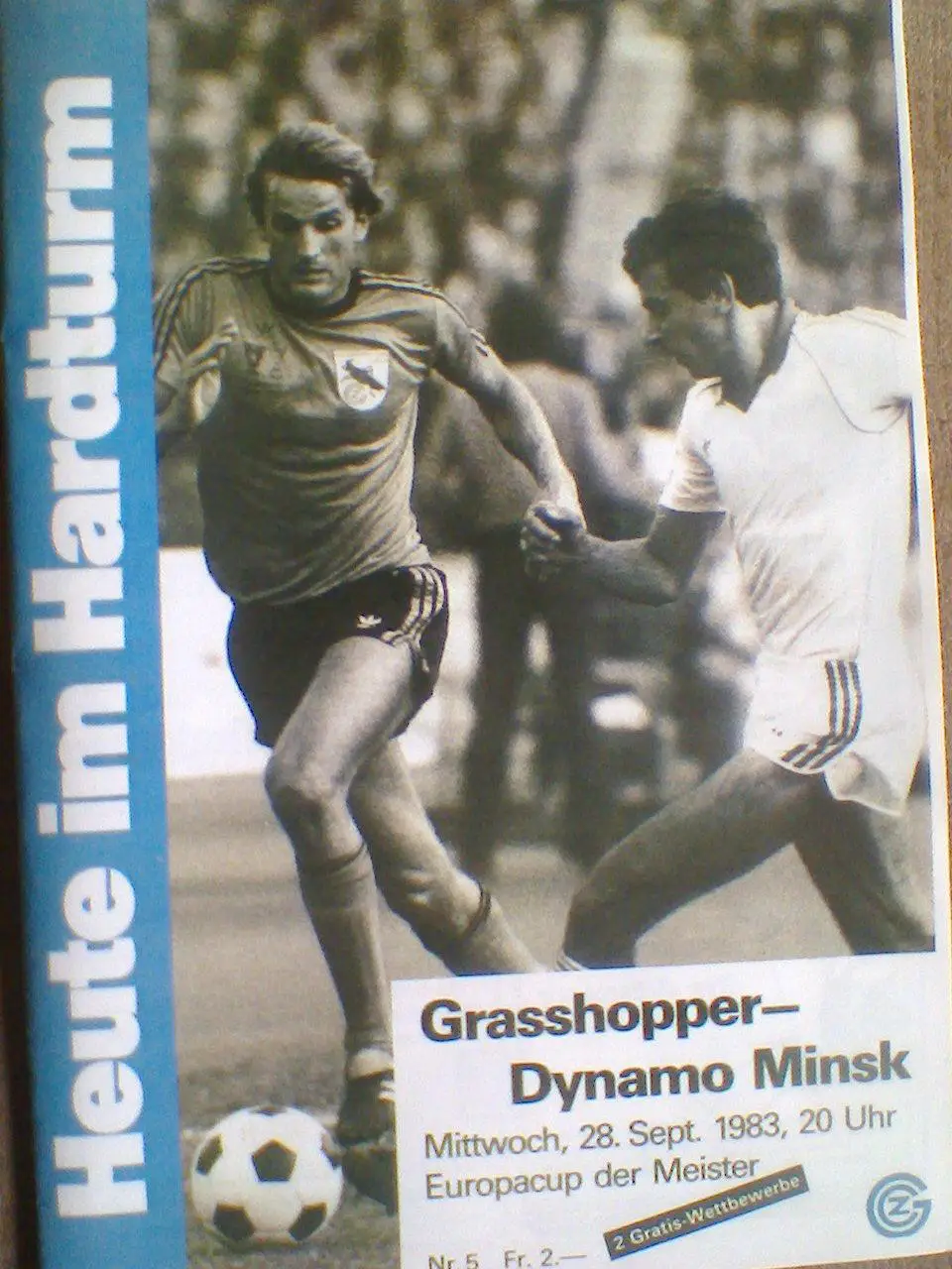 28.09.1983--ГРАССХОППЕРС ЦЮРИХ ШВЕЙЦАРИЯ--ДИНАМО МИНСК СССР--КУБОК ЧЕМПИОНОВ