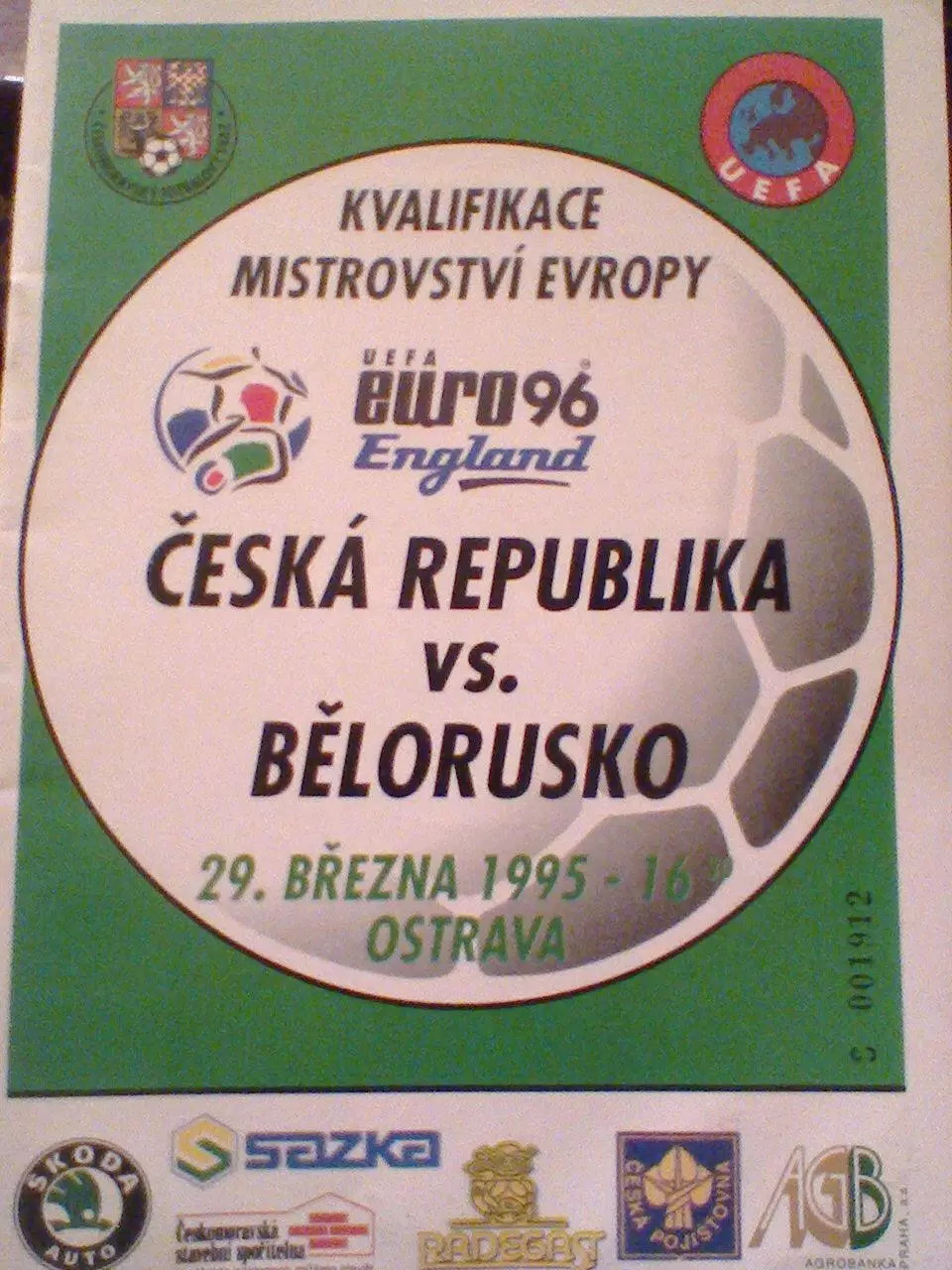 29.03.1995--ЧЕХИЯ--БЕЛАРУСЬ--отбор.матч