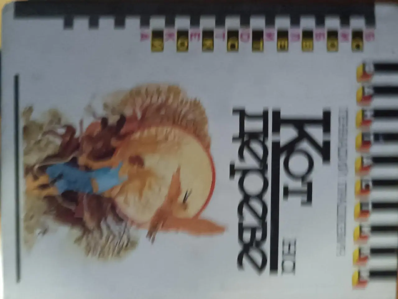 Кот на дереве.Г.Прашкевич.Молодая гвардия.серия Библиотека советской фантастики