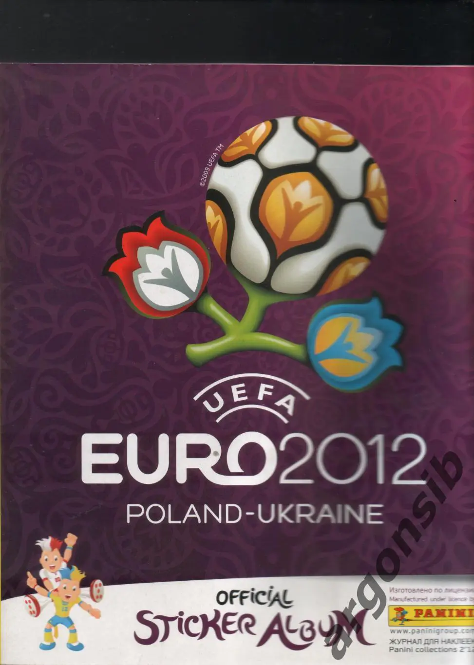 Альбом.Евро 2012