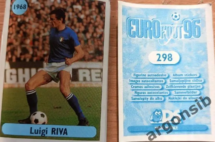 ЕВРо 96,DSесть №№3,162,164,168,169,181,182185,186187,189,190,194,197,