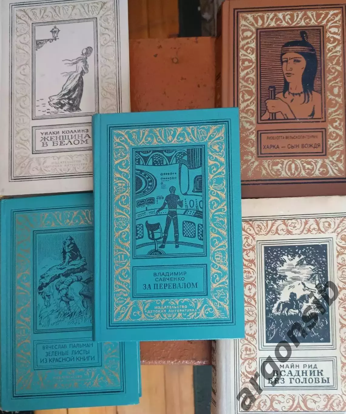 Рамочка разных издательств