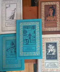 Рамочка разных издательств