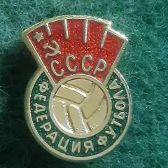Футбол.Федерація ассоціація футболу ссср.ЕМАЛЬ