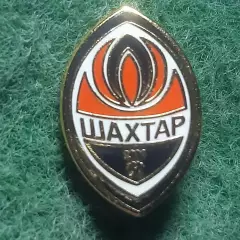 Футбол. клуб ФК.ШАХТАР ДОНЕЦЬК УКРАЇНА.ЕМАЛЬ.