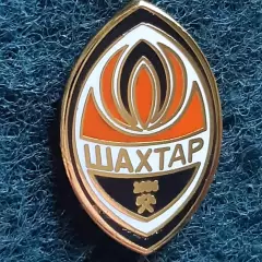 Футбол.клуб ФК ШАХТАР ДОНЕЦЬК УКРАЇНА.ЕМАЛЬ