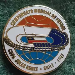 Футбол.Чемпіонат світу ФІФА.1962 ЧИЛІ. .ЕМАЛЬ