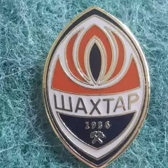 Футбол.клуб ФК.ШАХТАР УКРАЇНА . ЕМАЛЬ