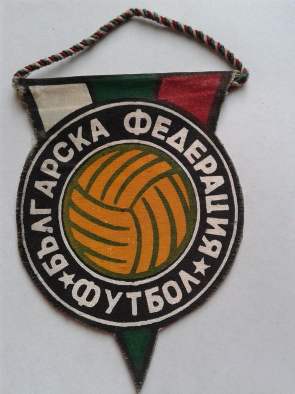 Вымпел.флаг.Федерация футбола,Болгария 70-е