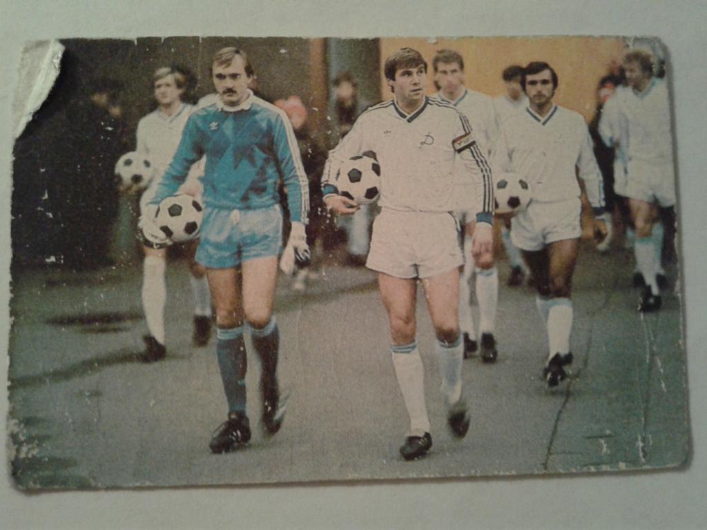 Футбол,1987 Динамо Киев
