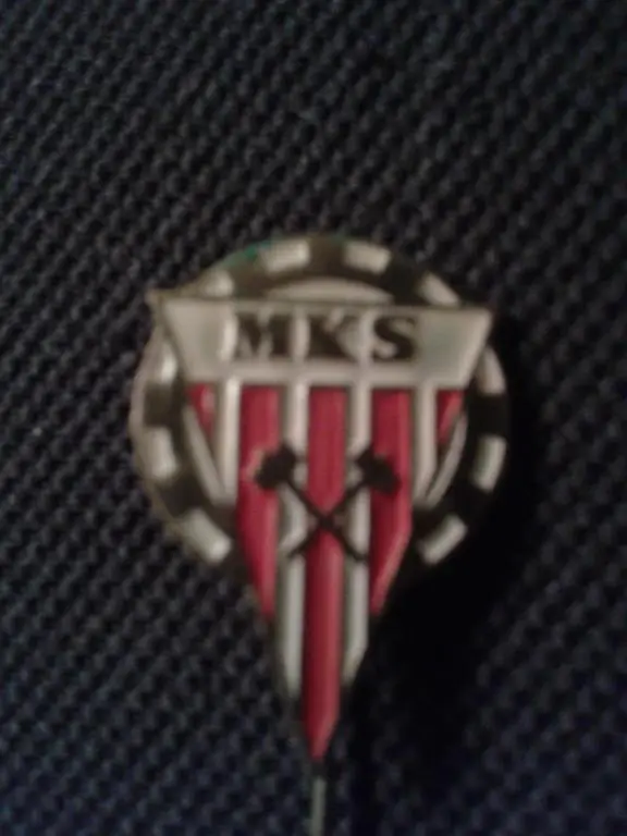 Футбол,Польша,70-е,ФК МКС Люблин