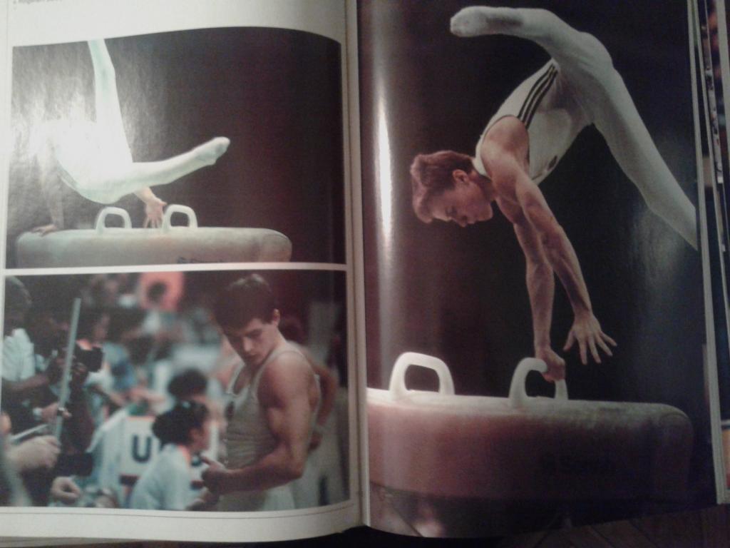 Олимпийские Игры-Сеул 1988,фотоальбом 7