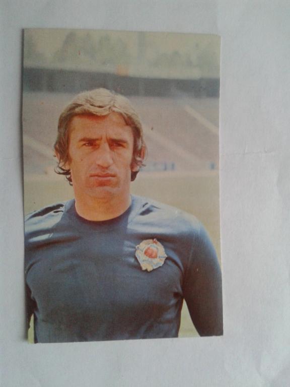 Футбол,открытка Каталински,сборная Югославия 1970-е гг.
