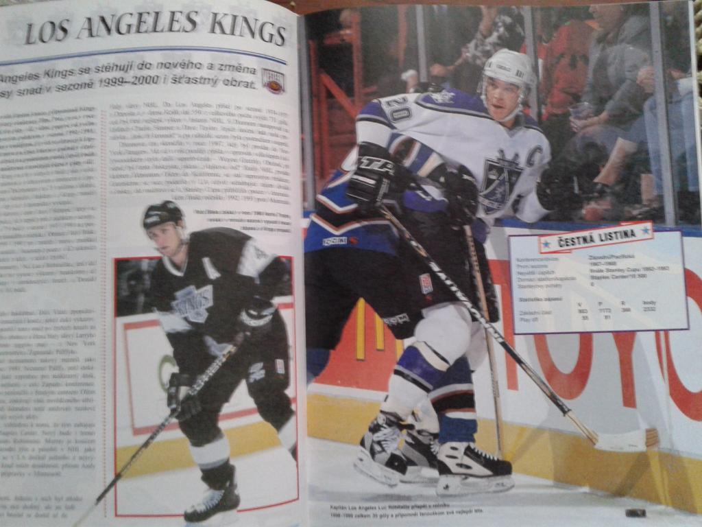 Хоккей.НХЛ.1999 г.фотоальбом 5