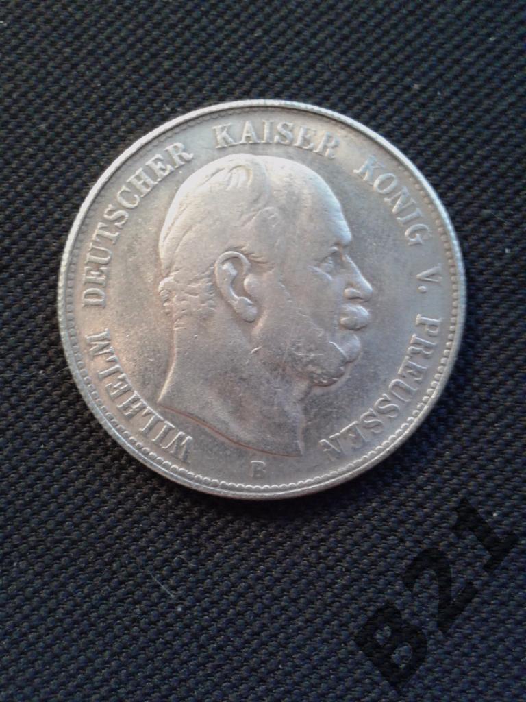 5 марок 1876