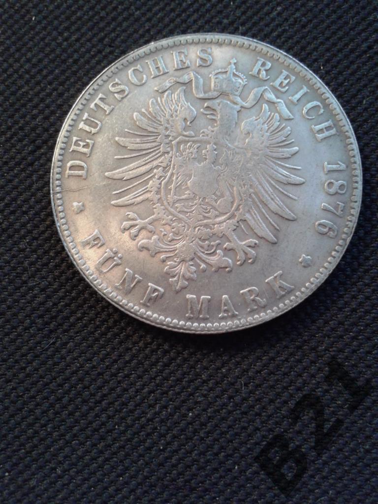 5 марок 1876 1