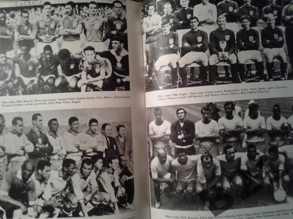 Футбол.Золотая книга футбола.изд.Олимпия Прага 1975г.462стр. 1