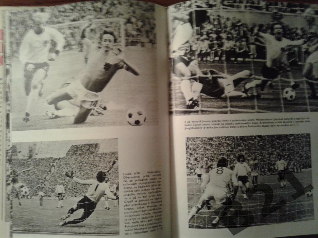 Футбол.Золотая книга футбола.изд.Олимпия Прага 1975г.462стр. 3