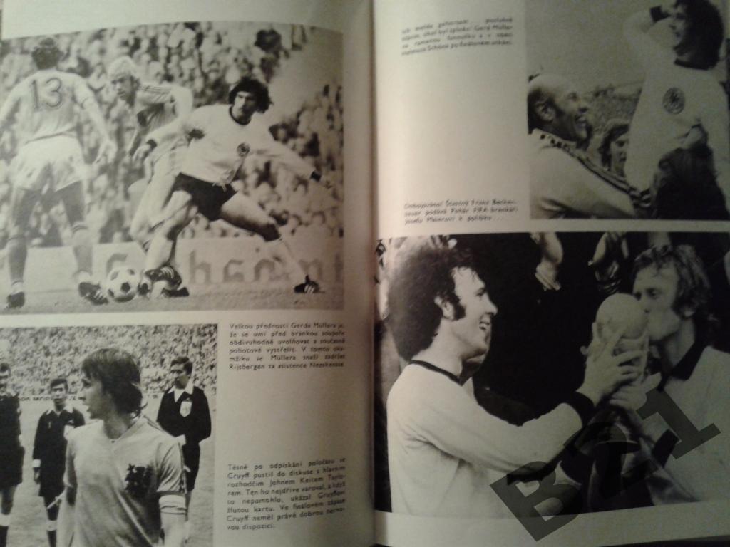 Футбол.Золотая книга футбола.изд.Олимпия Прага 1975г.462стр. 4