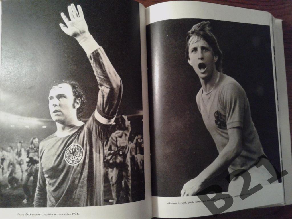 Футбол.Золотая книга футбола.изд.Олимпия Прага 1975г.462стр. 5
