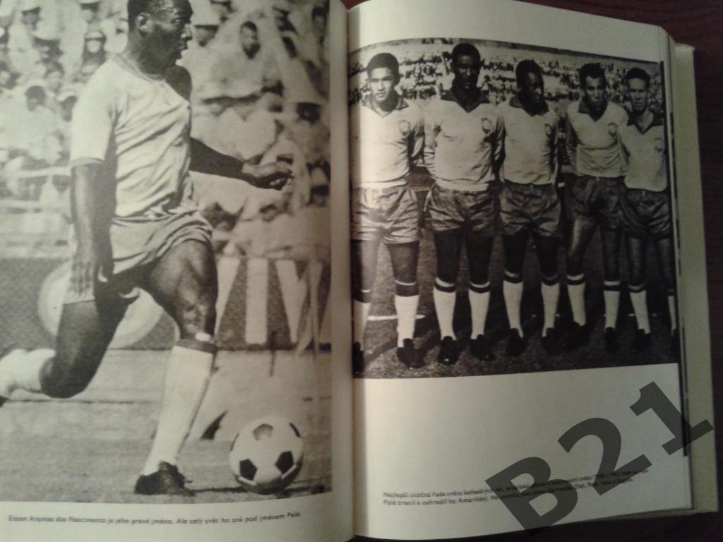 Футбол.Золотая книга футбола.изд.Олимпия Прага 1975г.462стр. 6