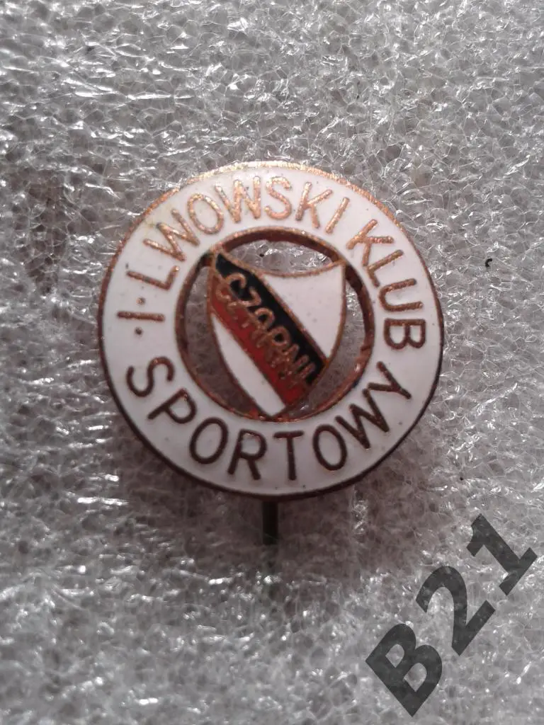 Футбол.ФК Чарни Львов. 1.LKS Czarni Lwow. ФК Чарні Львів. ЭМАЛЬ