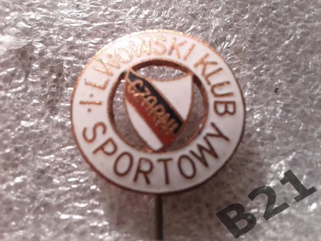 Футбол.ФК Чарни Львов. 1.LKS Czarni Lwow. ФК Чарні Львів. ЭМАЛЬ 1