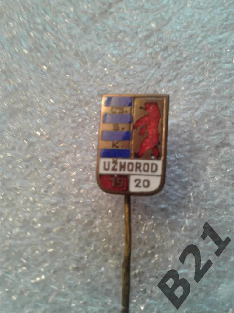 Футбол.ФК. СК Ужгород.Украина.SK Uzhorod.Оригинал.довоенный. ЭМАЛЬ.