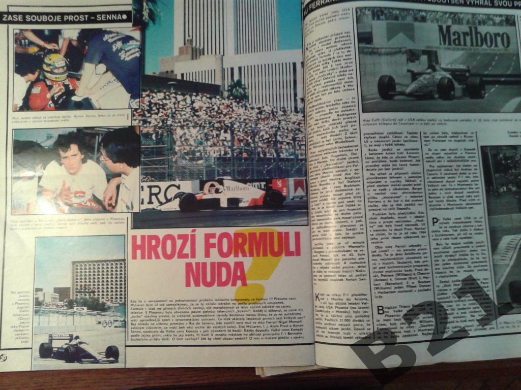 Журнал.Стадион № 28 1989 +Формула1 1