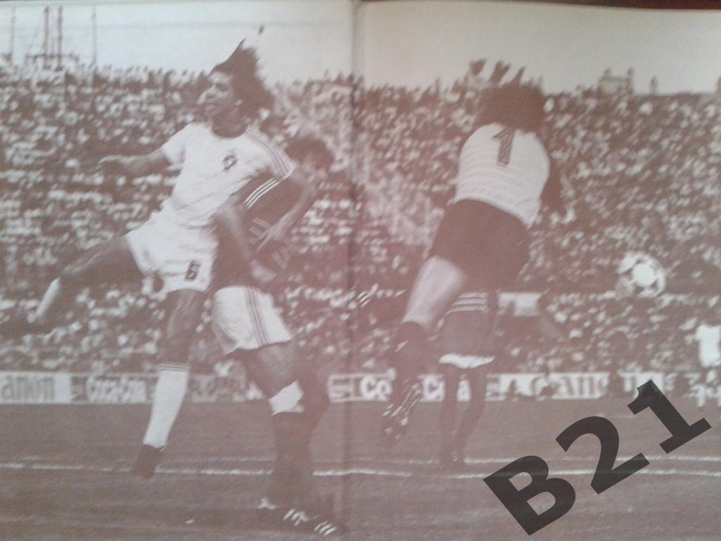Футбол.Чемпионат Европы.Франция 1984.фотоальбом 3