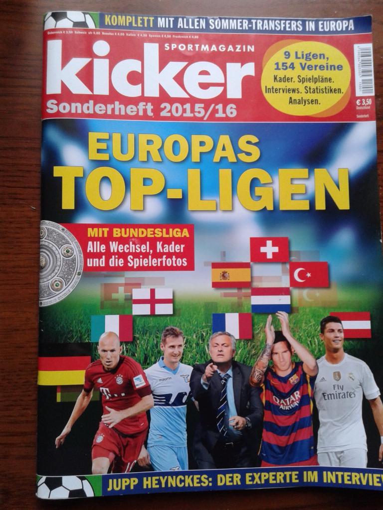 Футбол.Киккер.Европейская Топ Лига 2015/16...164клуба из 9 стран.Kicker