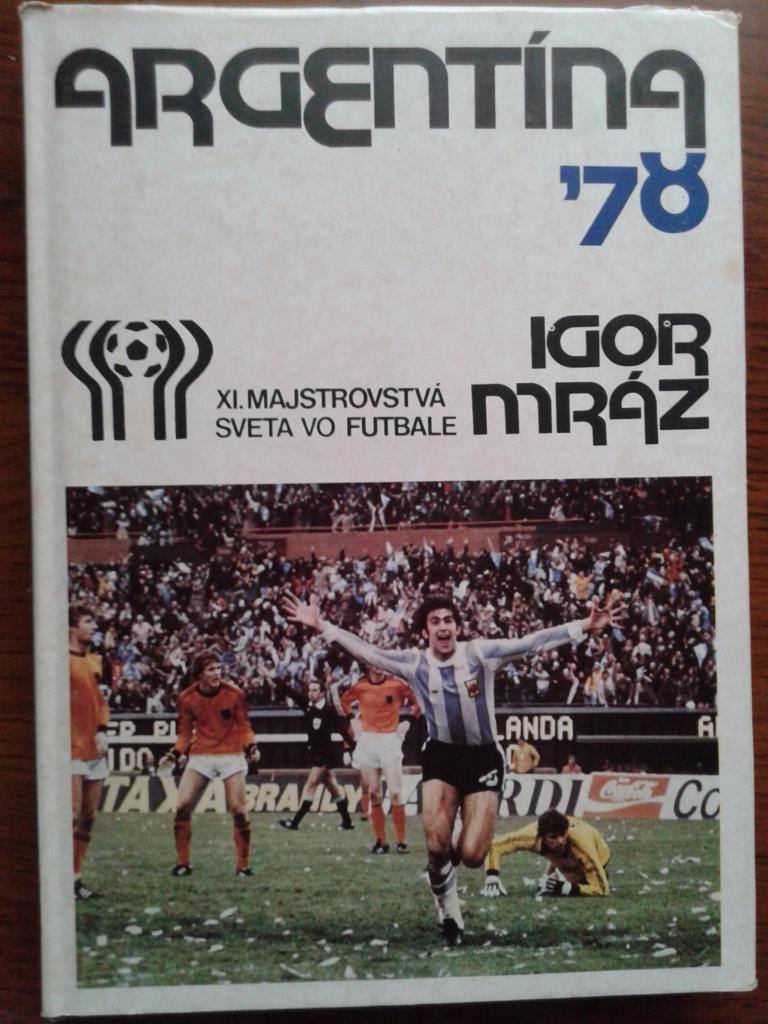 .Чемпионат мира .Аргентина 1978..168стр.фотоальбом