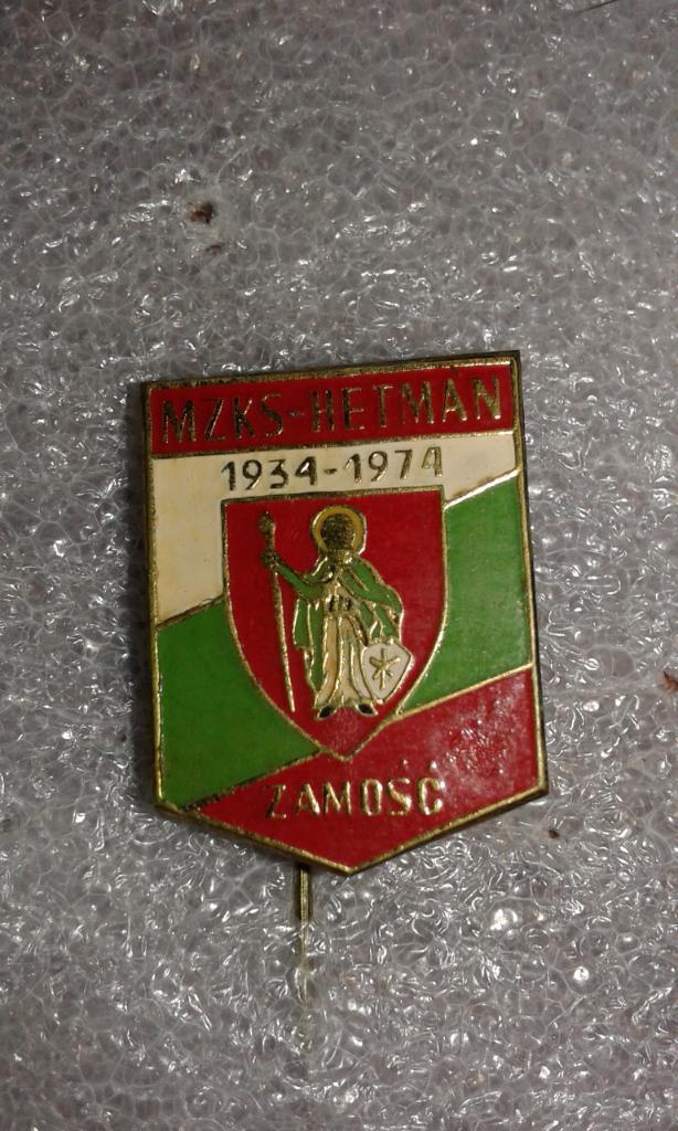 Футбол.клуб.ФК Гетьман Замость Польша.1934-1974 г.
