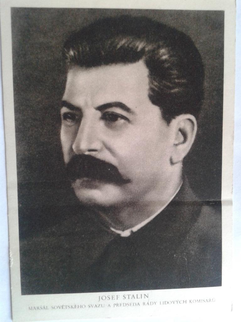 Почтовая карточка Сталин