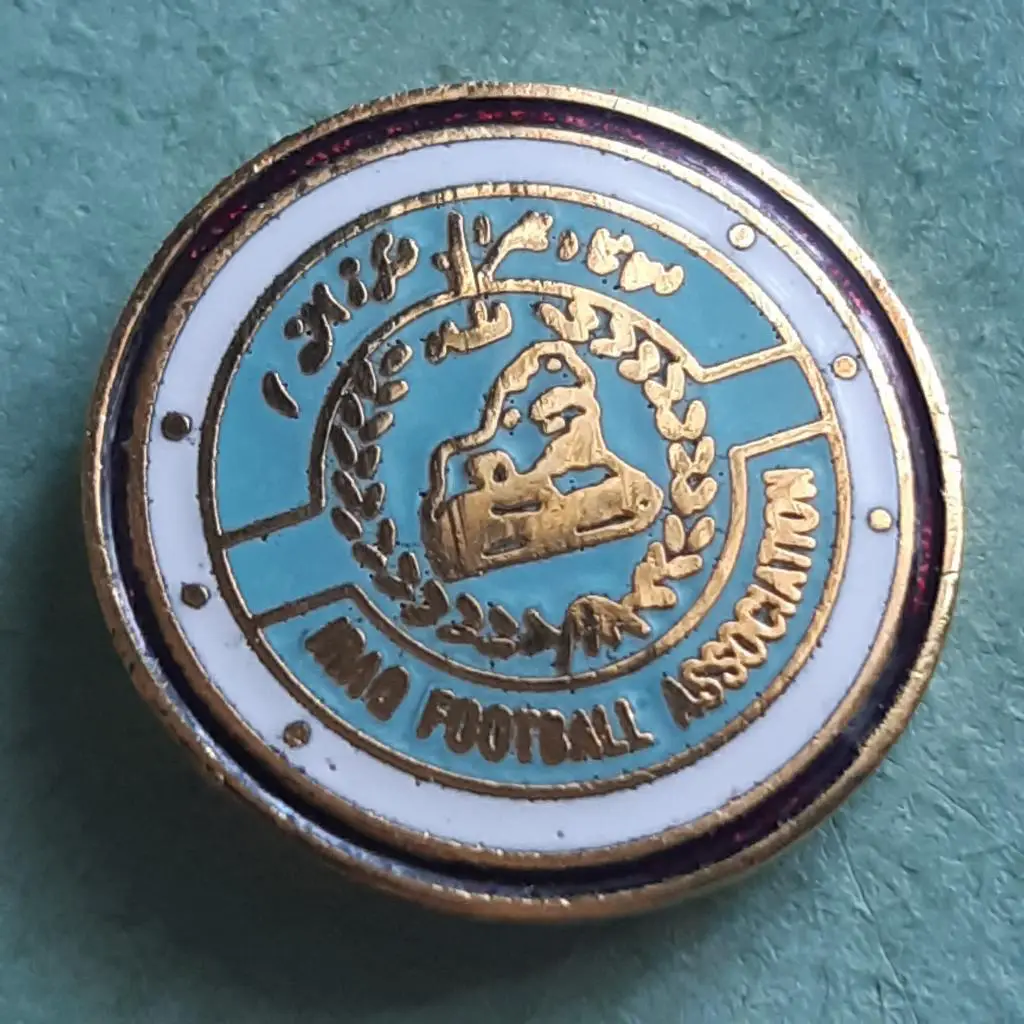 Футбол.Федерация футбола Ирак.90-е гг.ЭМАЛЬ.пр-во Швеция