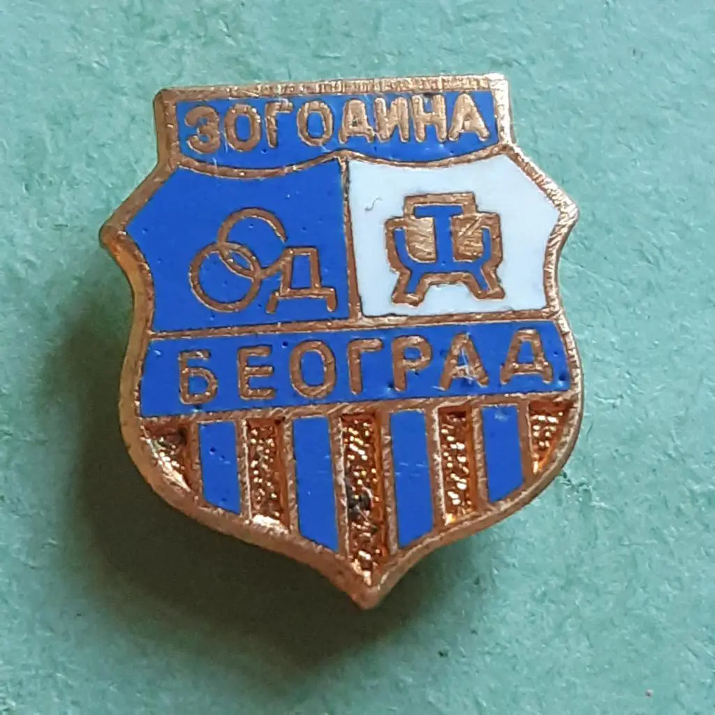 Футбол.клуб.ОФК.Белград Сербия Югославия.ЭМАЛЬ.70-е гг. 1