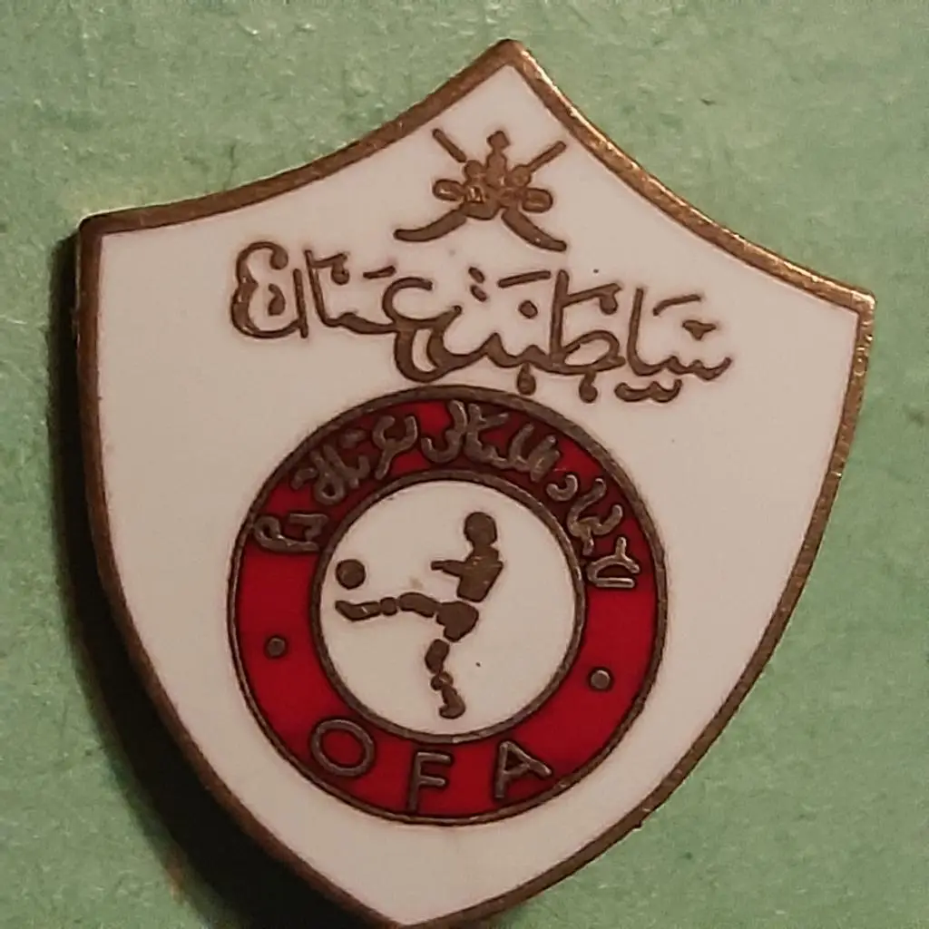 Футбол.Федерация футбола Оман.1970-е гг.игла.ЭМАЛЬ.пр-во Португалия 1