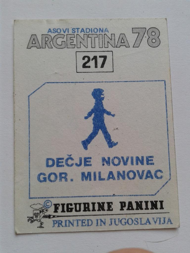 Наклейка.Панини Panini Аргентина 1978 №217 J.CARDENOSA 1